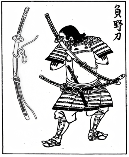 A Japanese Edo period wood block print of a samurai carrying a nodachi/ōdachi on his back