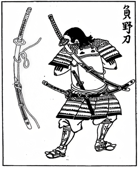 Samurai wearing a nodachi (field sword).png