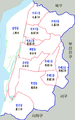 2017年5月7日 (日) 20:29時点における版のサムネイル