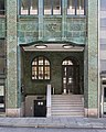 Deutsch: Kontorhaus Schauenburgerstraße 21 (Haus Newman II) in Hamburg-Altstadt, Eingang. This is a photograph of an architectural monument. It is on the list of cultural monuments of Hamburg, no. 12261.