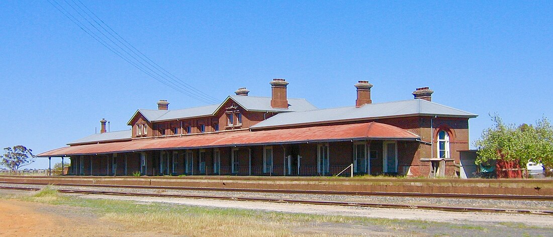 Serviceton railway station