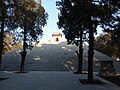 Гробот на Шаохао, Чуфу, Кина