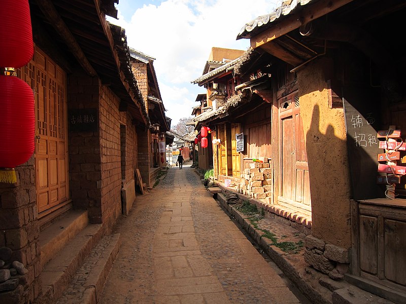 File:Shaxi Village - panoramio (5).jpg