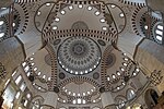 Moschea di Shezade 9510.jpg