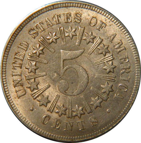 File:Shield nickel with rays by Howard Spindel.png