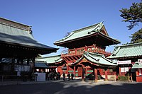 Shizuoka Sengen-jinja