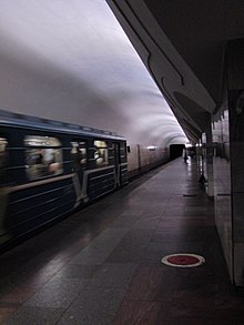 Platform of Shosse Entuziastov