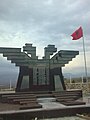 Monument in Sopot of UCK