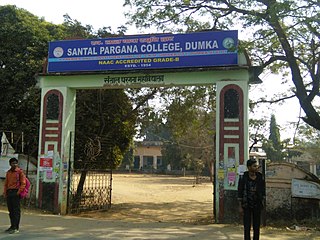 Santal Pargana College