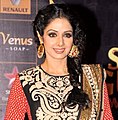 Sridevi (Youngest winner and Nominee)