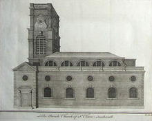 St Olave's, Southwark, engraving by Benjamin Cole, 1756 St Olaves Southwark by Benjamin Cole.png