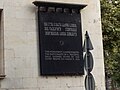 wikimedia_commons=File:Stalinist-memorial-plaque-rustaveli.jpg