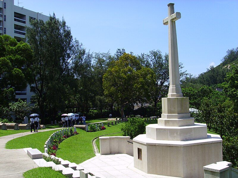 File:Stanley military cemetery1.JPG