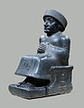 * Nomination Statue of Gudea (made of Diorite) From Mesopotamia, probably from Tello (ancient Girsu) --PierreSelim 06:43, 24 October 2012 (UTC) * Promotion  Support --Iifar 09:58, 24 October 2012 (UTC)