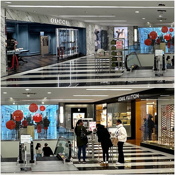 File:Stores within a store Gucci Louis Vuitton At Bloomingdales Tysons Washington DC metro area.jpg