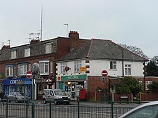 Shops and post office in 2008 Strouden, Bradpole Road Post Office - geograph.org.uk - 676523.jpg