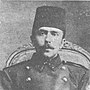 Süleyman Fethi Bey için küçük resim