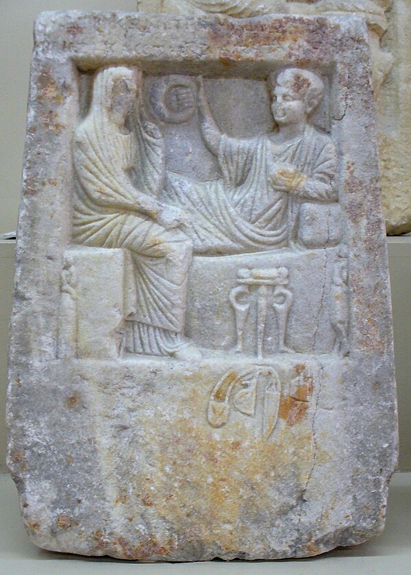 Funerary stele from the 1st century BC