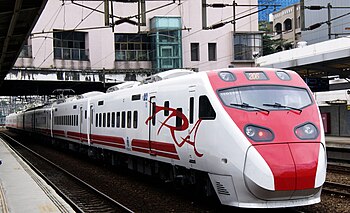 A Puyuma Express in Shulin Station