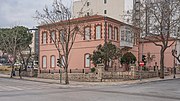Thumbnail for Denizli Atatürk and Ethnography Museum