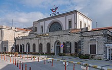 Alsancak railway station (1858) in İzmir was opened as the terminus of the İzmir–Aydın line, the oldest railway line in Turkey and the second-oldest railway line in the Ottoman Empire after the Cairo–Alexandria line (1856) in the Ottoman Eyalet of Egypt.