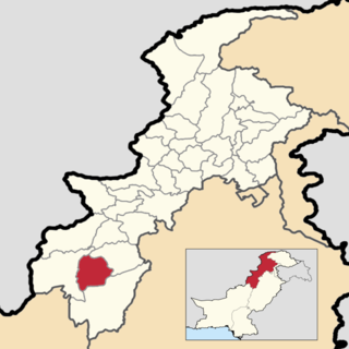 Tank District District in Khyber Pakhtunkhwa, Pakistan