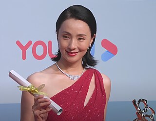 <span class="mw-page-title-main">Tao Hong (actress, born 1972)</span> Chinese actress and former synchronized swimmer