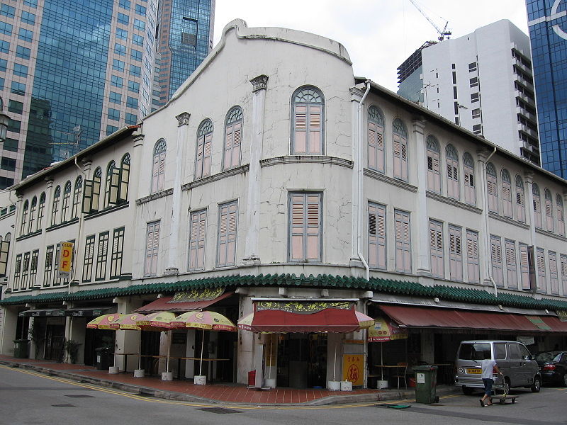 File:Telok Ayer Street 2, Jan 06.JPG