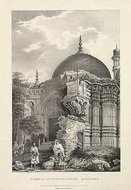 The semi-demolished wall of the temple, pillars, and ruins are visible in a sketch of the mosque by James Princep, 1834. Temple Of Vishveshwur Benares by James Prinsep 1834.jpg