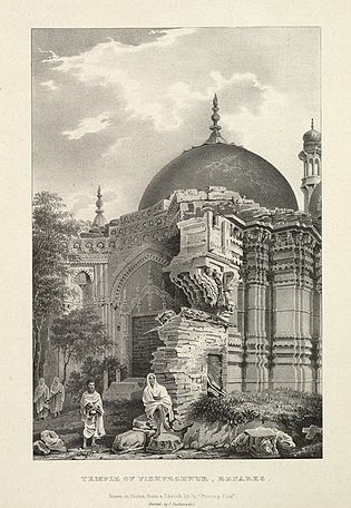 Xhamia Gyanvapi, e skicuar si Tempulli i Vishveshvurit në 1834 nga James Prinsep