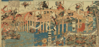 صورة مصغرة لـ معركة أوجي الاولى 1180