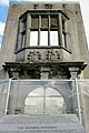 The Browne Doorway, Eyre Square, Galway - panoramio.jpg