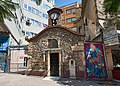 The Church of Agia Kyriaki in Athens, Greece.