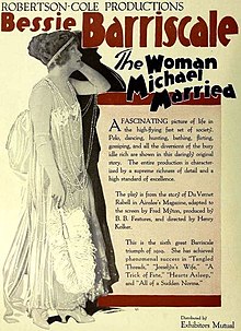 Женщина, на которой женился Майкл (1919) - Ad.jpg