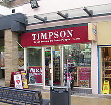 Timpson Shoe kaj Watch Repairs - Ĉefstrato - geograph.org.uk - 1595933.jpg