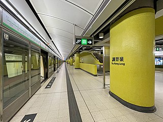 <span class="mw-page-title-main">Tiu Keng Leng station</span> MTR interchange station in the New Territories, Hong Kong