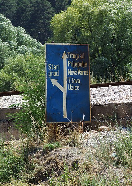 File:To Titograd - road sign in Serbia.JPG
