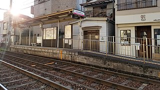 <span class="mw-page-title-main">Nishigahara-yonchōme Station</span> Tram station in Tokyo, Japan
