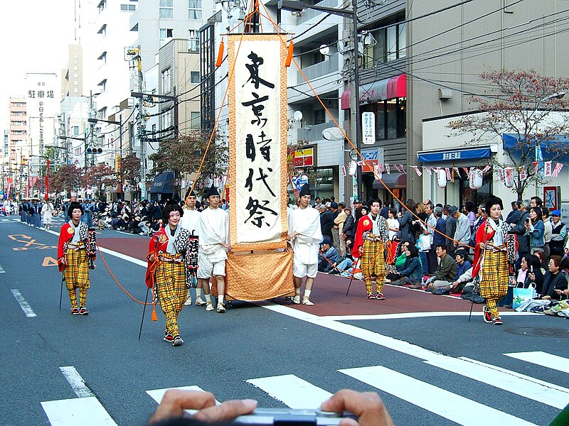 File:TokyoJidaiMatsuri 1@Asakusa, 2006-11-03.jpg