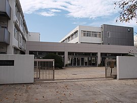 Tokyo Metropolitan Sogo Koka High School.jpg