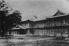 Tokyo school of fine arts 1913.jpg