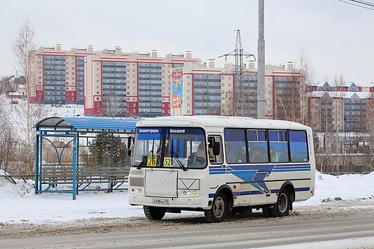 938 автобус маршрут