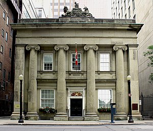 Toronto Street Post Office - Banko de Kanada Konstruaĵo, Toronto, Ontario.jpg