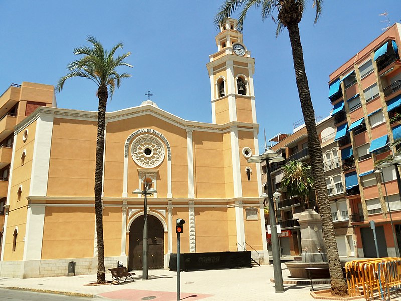 File:Torrent. Església de Sant Lluís Beltran. Portada 1.jpg