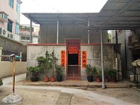 Tin Hau Temples In Hong Kong