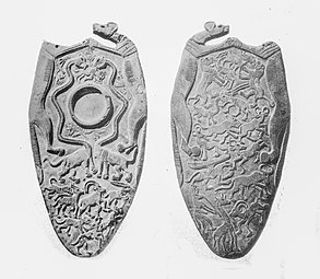 Petite « palette aux lycaons », Nagada III (vers 3300 AEC). Juxtaposition de formes « orchestées », naturalistes et hybrides. Ashmolean Museum, Oxford