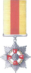 UKR-MOD - Medaille zur Unterstützung der Streitkräfte.jpg