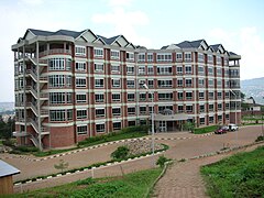 University of Rwanda, Nyarugenge Campus.jpg