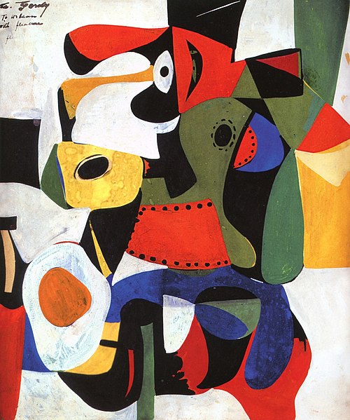 File:Untitled4. Arshile Gorky.jpg