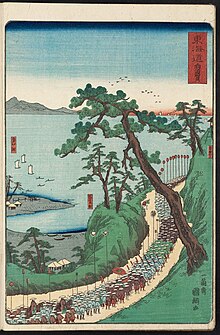 Utagawa Kuniteru II - Shirasuka.jpg